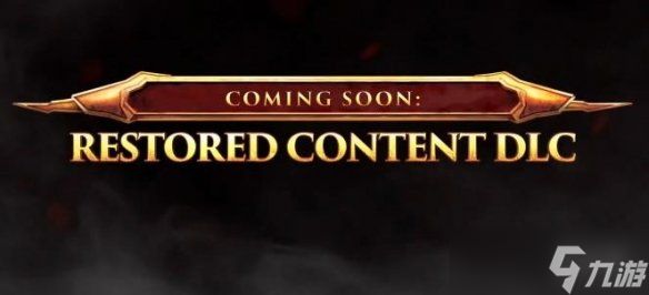 《旧共和国武士2》重制版开发中!与初代重制并行开发