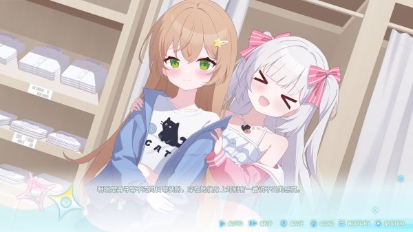 永恒与星辰与日常好玩吗 永恒与星辰与日常玩法简介