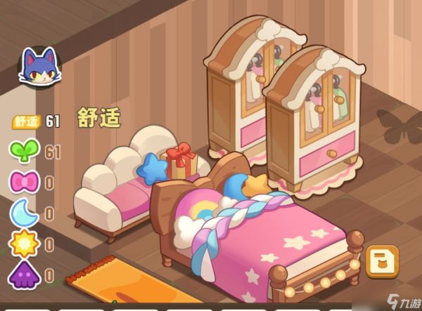 小森灵6月6日｜半周年活动(更新家具数值