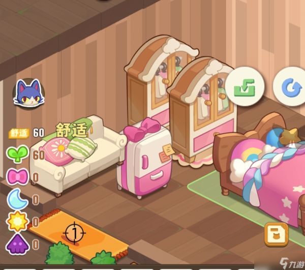 小森灵6月6日｜半周年活动(更新家具数值