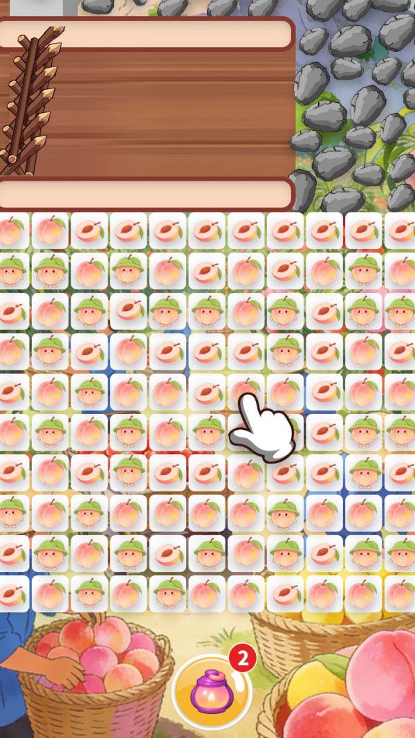 缤纷桃子图鉴什么时候出 公测上线时间预告