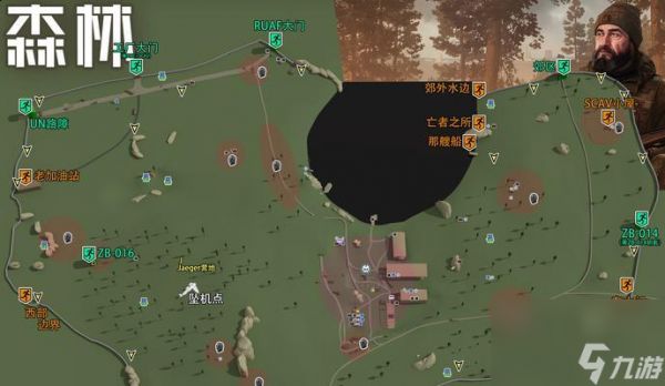 火影忍者ol逃离森林任务如何完成？