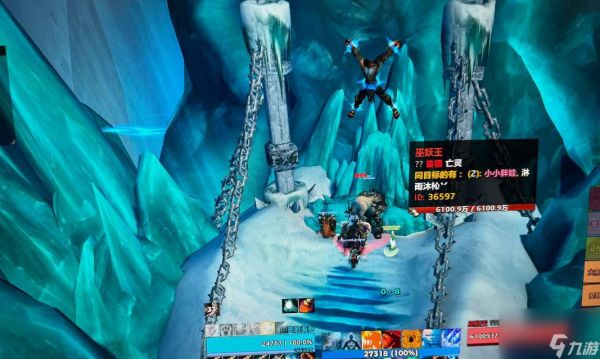 魔兽世界贪嘴位置在哪里？