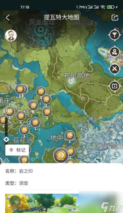 魔兽世界奶酪玉米的获取地点在哪里?如何获得?