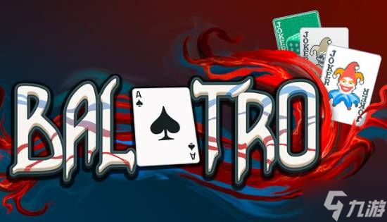 TGA主办人杰夫称大家普遍很喜欢去年的TGA！平衡很难把握