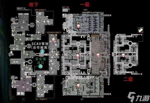 《逃离塔科夫》立交桥BOSS位置分享 立交桥BOSS在哪里