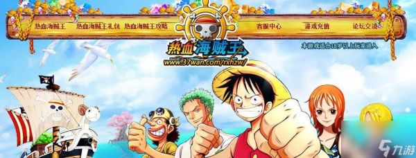 侠隐阁木人心线开启攻略（游戏中如何开启侠隐阁木人心线）