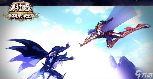 星球基地（玩转星球基地）