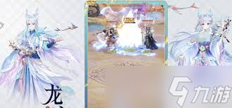 代号西行如何获取翅膀