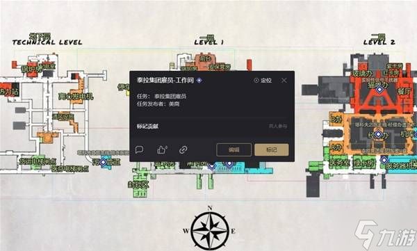 《逃离塔科夫》灯塔钥匙刷新点位一览 灯塔钥匙在哪刷