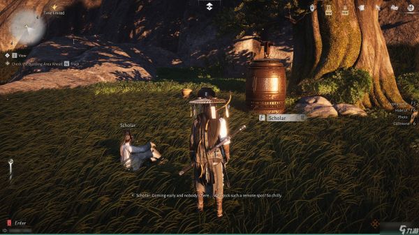 《Where Winds Meet》编织恶意遗失章节任务攻略