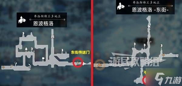 《八方旅人0》历战之弓位置及获取方法 历战之弓怎么获得