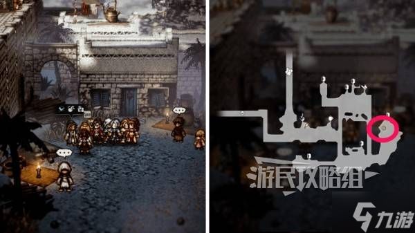 《八方旅人0》历战之盾位置及获取方法 历战之盾怎么获得