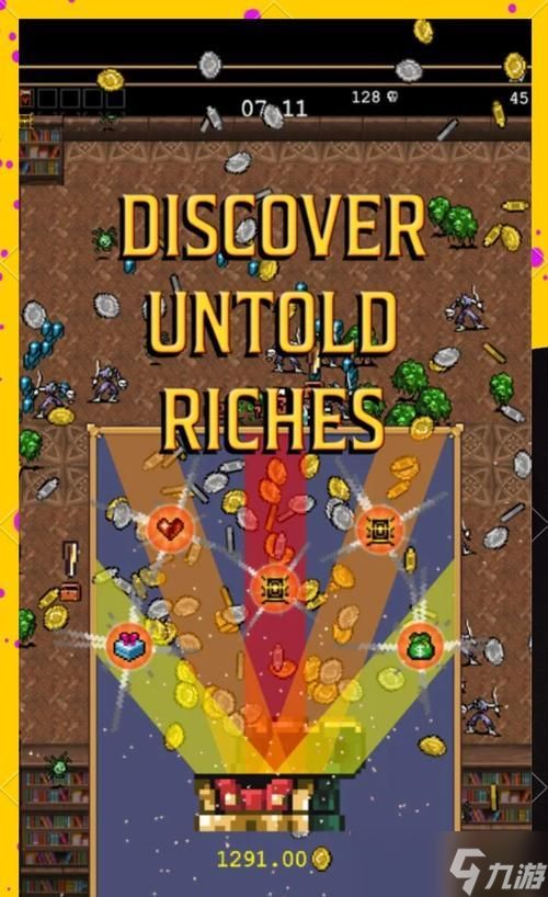 《吸血鬼幸存者》游戏08新增成就介绍（探索新挑战）