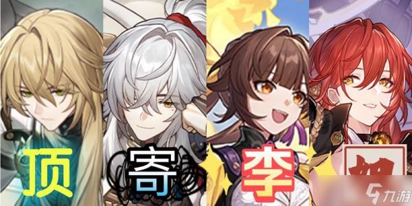 混沌战斗秘籍（探索混沌之谜）