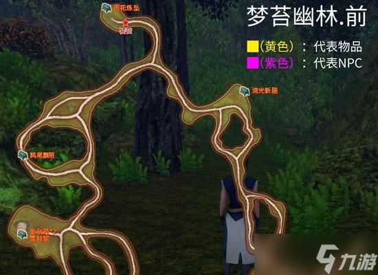 混沌战斗秘籍（探索混沌之谜）