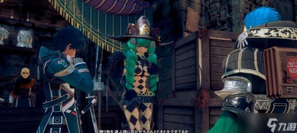 《星之海洋5》忠诚与背叛（忠诚与背叛如何影响队友好感）