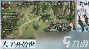 对决剑之川自选箱如何选择