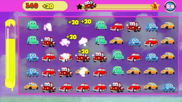 梦幻飙车大师消消好玩吗 梦幻飙车大师消消玩法简介