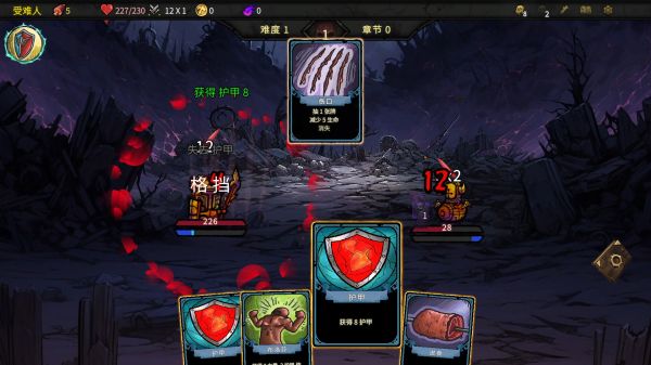 杀戮深渊什么时候出 公测上线时间预告