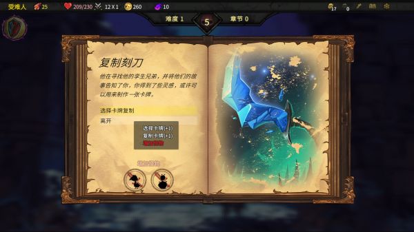 杀戮深渊什么时候出 公测上线时间预告