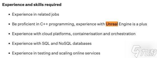 不惧前作失败！索尼新作《Fairgame》再战服务型游戏