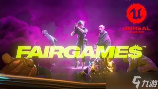 不惧前作失败！索尼新作《Fairgame》再战服务型游戏