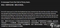 《COD》发文 不会再连续推出《现代战争》或《黑色行动》
