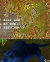 魔兽硬核秃鹫怎么捕捉 抓取地点在哪里