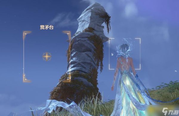 《无限暖暖》世界巡游伊赞之土15在哪里-世界巡游伊赞之土15赏矛台位置图解