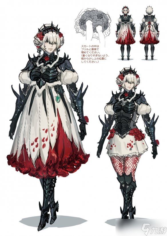 《怪物猎人：荒野》刺花蜘蛛原画 哥特风裙底藏花海