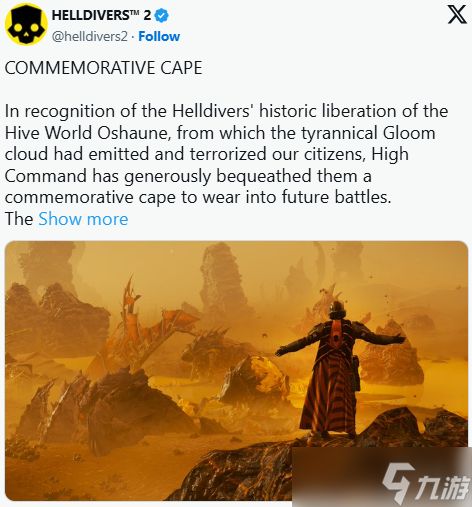 《绝地潜兵2》将为解放奥肖恩星的玩家发放专属披风