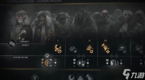 《冰汽时代2》首个DLC正式发售!Steam国区售价45元