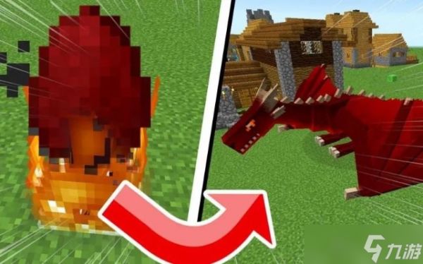 <a id='link_pop' class='keyword-tag' href='https://www.9game.cn/wodeshijie1/'>我的世界</a>火龙怎么得?完整驯养指南与进阶技巧