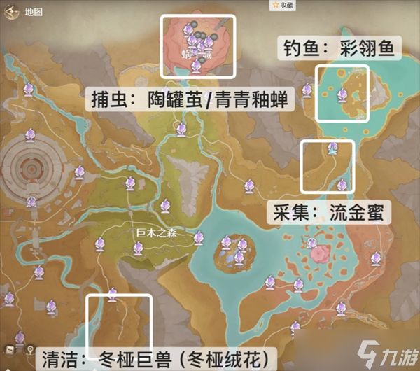 无限暖暖伊赞之土紫材料收集攻略