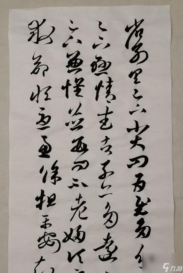 侠客风云传远宦帖(一场华丽的江湖修行之旅)