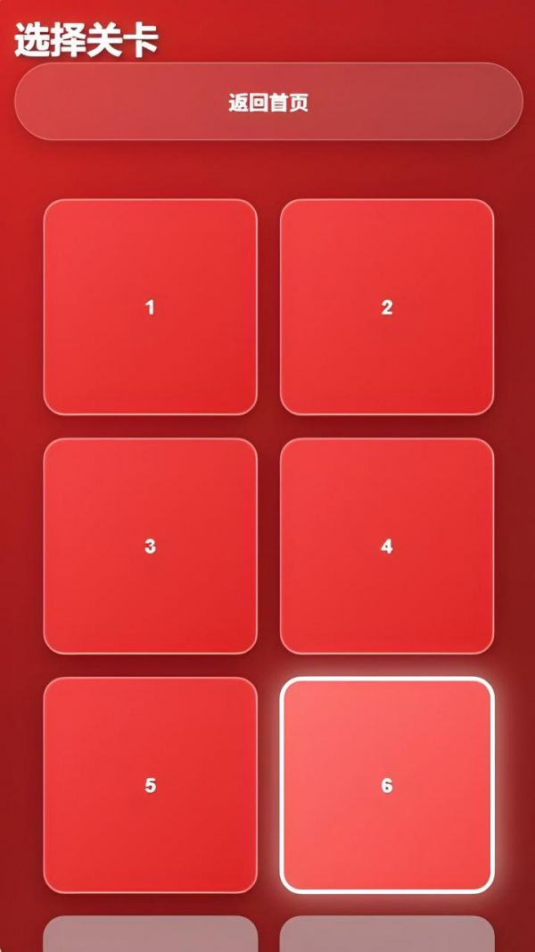 热血桃园斗好玩吗 热血桃园斗玩法简介