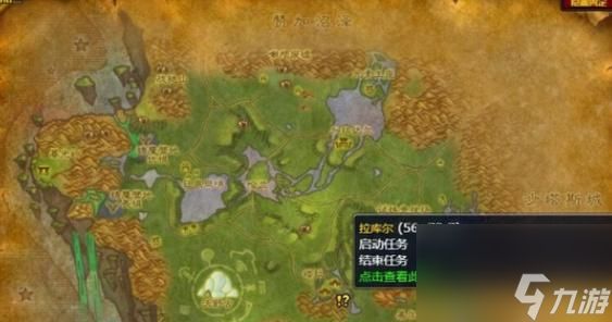 魔兽4开刷地板刷哪里?4开模式下地板的刷取地点有哪些?