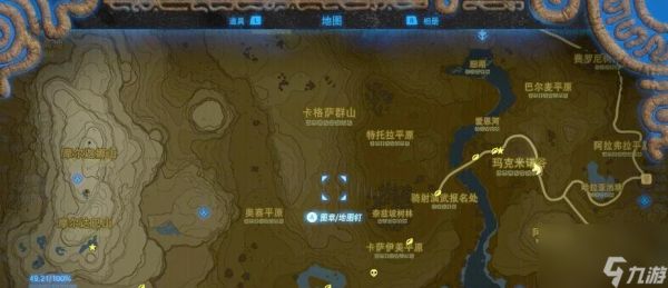 魔兽4开刷地板刷哪里?4开模式下地板的刷取地点有哪些?