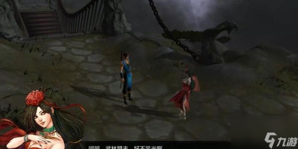 《以侠客风云传隐藏剧情大揭秘》(探寻江湖秘闻)