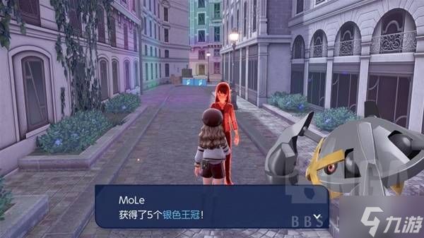 《宝可梦传说ZA》DLC超次元爆涌高效刷银色王冠方法 银色王冠怎么刷