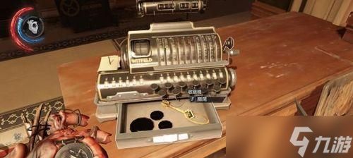 《羞辱2大皇宫拉维那街道全收集攻略》（游戏中拉维那街道的宝藏和秘密一网打尽）