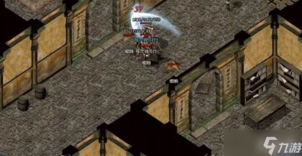 《<a id='link_pop' class='keyword-tag' href='https://www.9game.cn/fgcq/'>复古传奇</a>》怎么锁定敌人