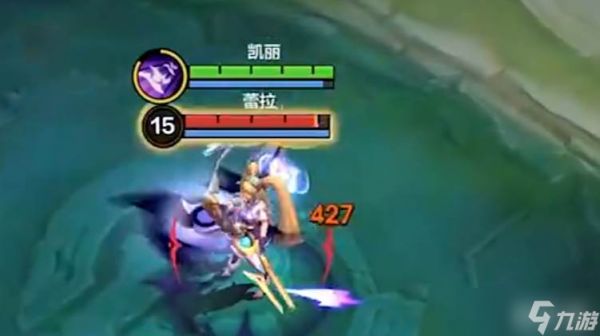 《决胜巅峰》凯丽英雄