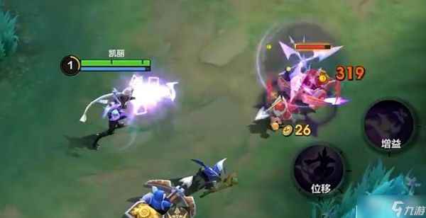 《决胜巅峰》凯丽英雄