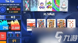 小丑牌卡组怎么搭配