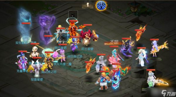 <a id='link_pop' class='keyword-tag' href='https://www.9game.cn/menghuanxiyou/'>梦幻西游手游</a>梦魇星官打法