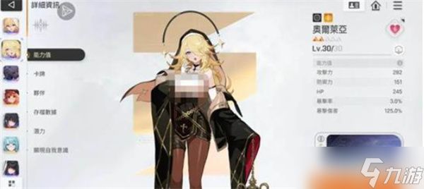 卡厄思梦境强力战斗员选择推荐