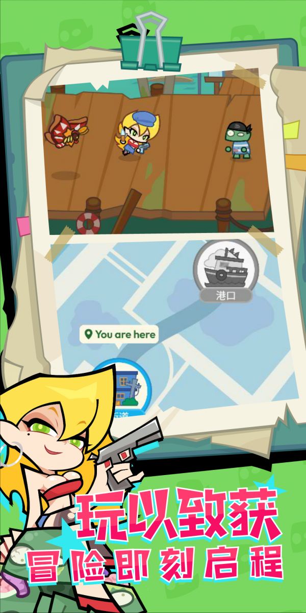 苟荒纪好玩吗 苟荒纪玩法简介