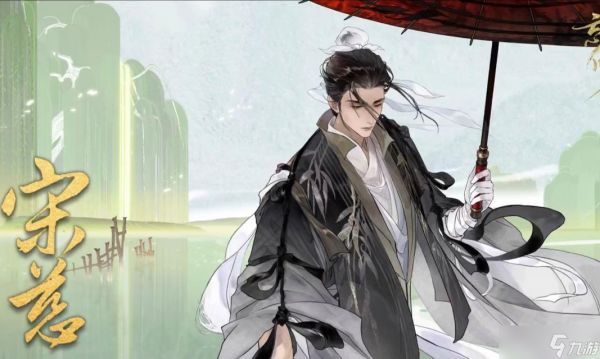 《忘川风华录》游戏新手选择角色攻略（从角色选择到优势分析）